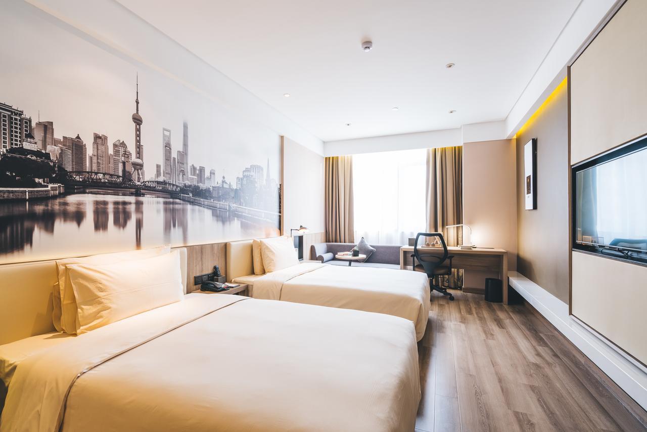 Atour Hotel Shanghai Hongqiao National Exhibition Center Minbei Road Exterior photo